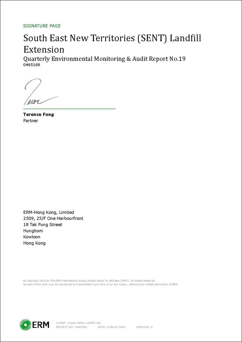 A close-up of a document
Description automatically generated